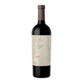 Casarena SV Naoki Malbec bottle