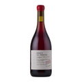 Proyecto Las Compuertas Cordisco bottle