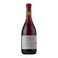 Proyecto Las Compuertas Criolla bottle