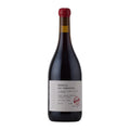 Proyecto Las Compuertas Malbec 1914 bottle