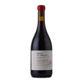 Proyecto Las Compuertas Malbec 5 Suelos bottle